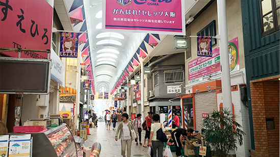 Kamagawa shopping district